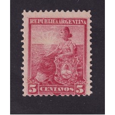 ARGENTINA 1899 GJ 244 ESTAMPILLA NUEVA MINT U$ 8,50